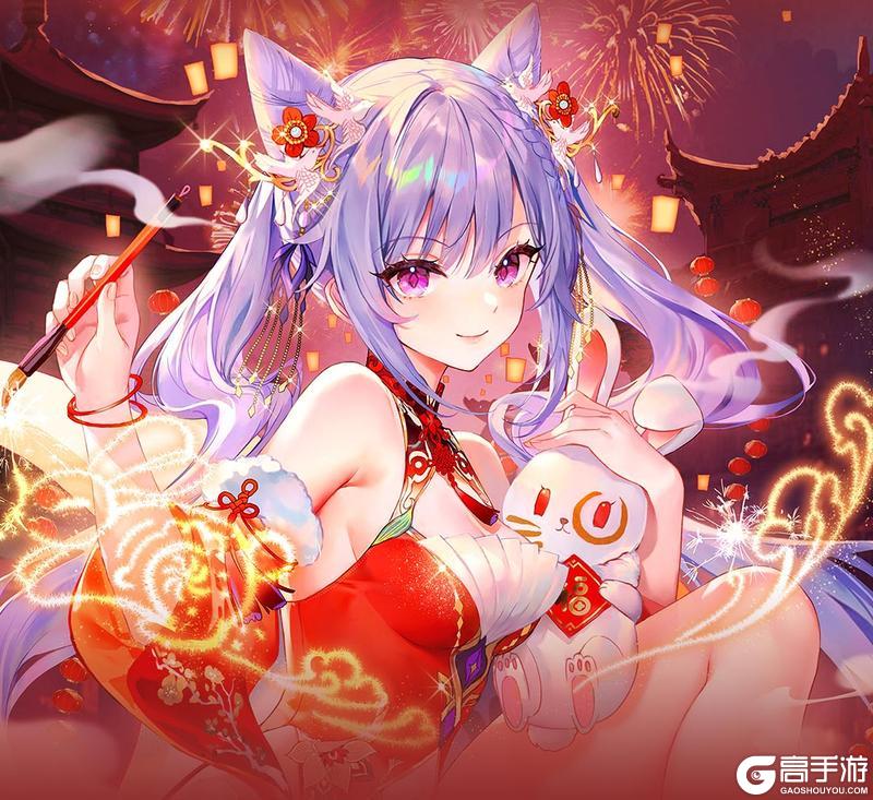《三国我是主公》普天同庆！国庆专属豪华礼包已就位！