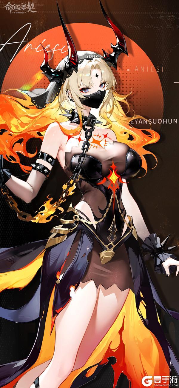 《命运圣契》更新预告 | 金秋礼赞活动来袭！