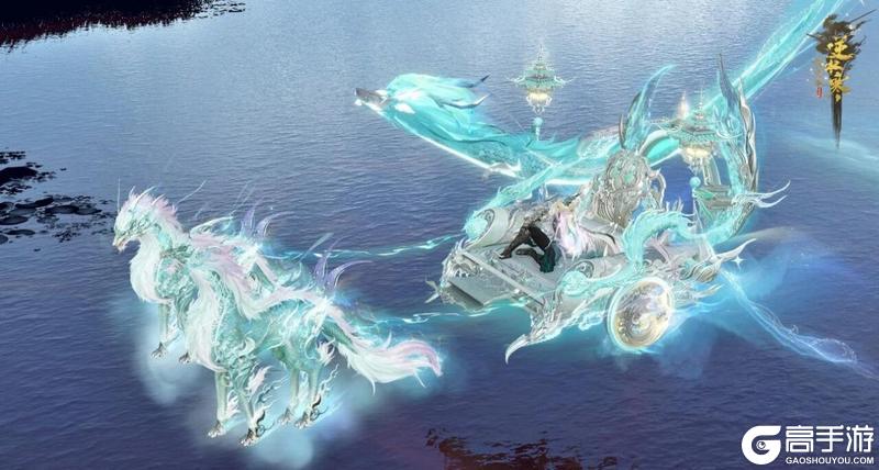 《遇见逆水寒》9月25日更新公告