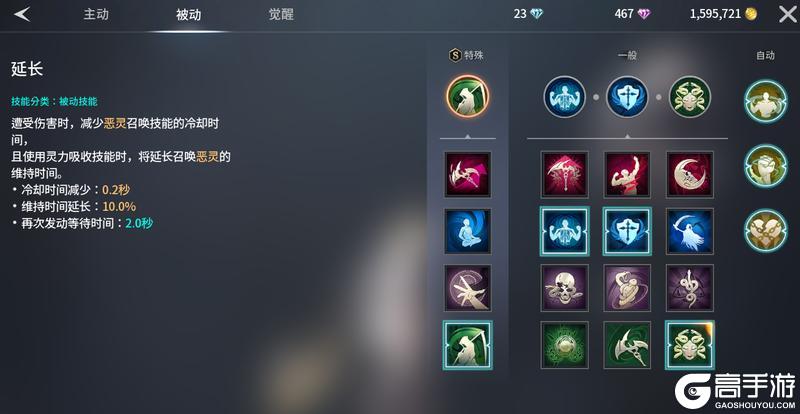零度曙光萌新武器推荐