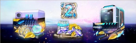 《神行少女》2周年庆典即将开启