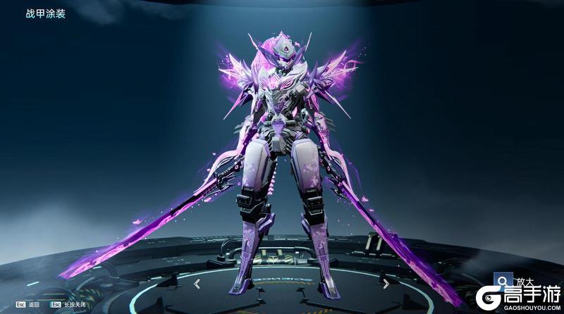 《星球：重启》「浮梦星河」+「银汉垂络」皮肤惊艳上线！