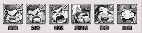 领主防线