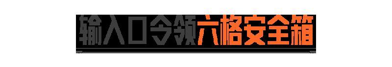 《暗区突围》风“沙”越大，“鱼”越大！「前线要塞-沙暴过境」即将上线