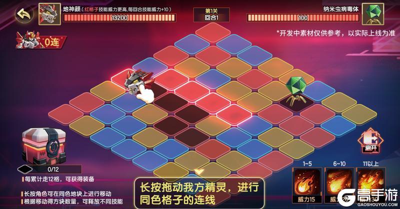 《西普大陆》9月29日版本前瞻|神魄联动开启，与你共赴周年庆典