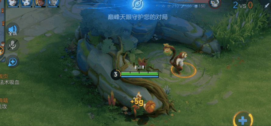 《王者荣耀》9月25日正式服S41赛季「天元」版本更新公告