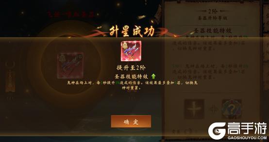 上行勇者