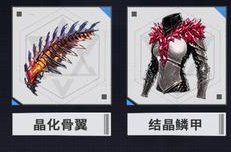 《绯色回响》角色攻略：米拉技能搭配详解