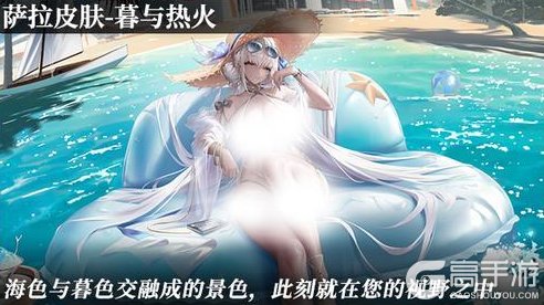 《千年之旅》「知更鸟的安魂夜」版本公告