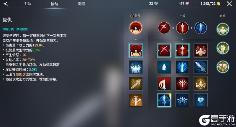 零度曙光萌新武器推荐