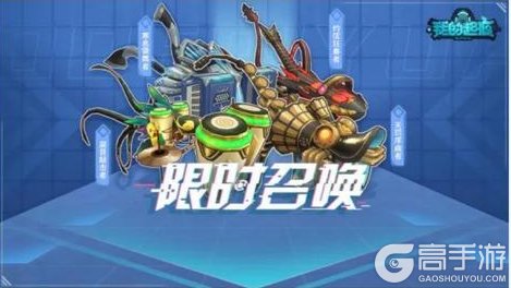 《我的起源》9.30全新时光宠物来袭，双节活动及神秘大地图即将登场！