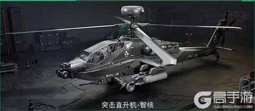 《三角洲行动》赛季末冲刺开启 排位、晋升之路双倍积分