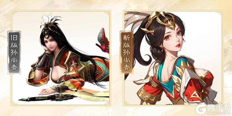 《龙纹三国》版本爆料 痛点全攻克 挂机推图 一键减负