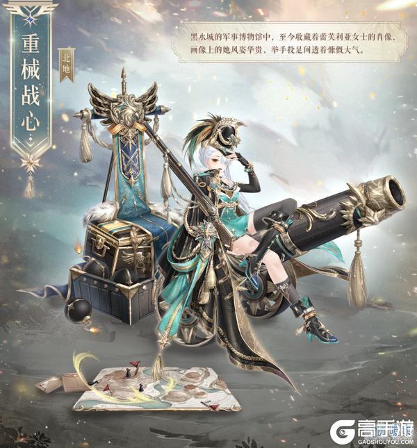 《奇迹暖暖》【常规】大喵限时制衣 多重活动助力