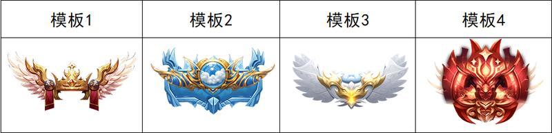 《风之勇者（0.1折乱世三国志）》发定制称号活动（9.28-10.9）