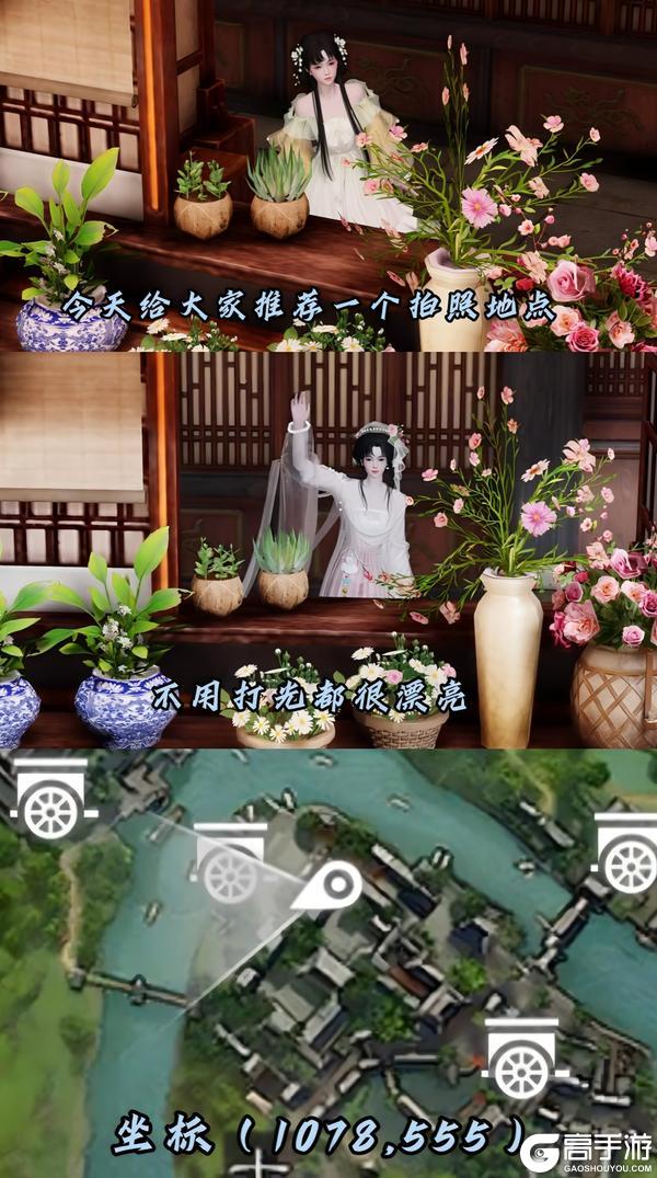 《一梦江湖》才华横溢的少侠勇闯武侠世界！