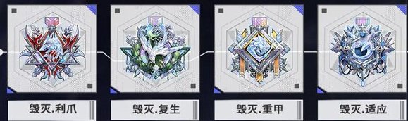 《绯色回响》角色攻略：卡琳卡角色技能&搭配详解