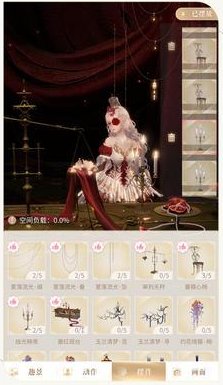 《闪耀暖暖》全新3D写真置景系统【趣景成相】玩法详解