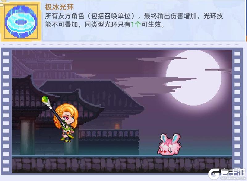 《风之海岸》《术士魔团》冰雪术士 — 控制拉满的寒冰指挥官