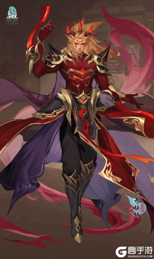 《仙剑奇侠传新的开始》「活动预告」魔临九天！周年盛典活动即将登场