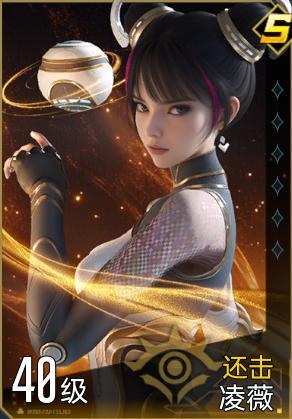 《群星纪元》杨戬卡池攻略：杨戬卡池解析与培养推荐！