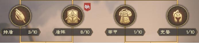 太学府攻略丨技术研究路线推荐，战力飙升全路径指南！