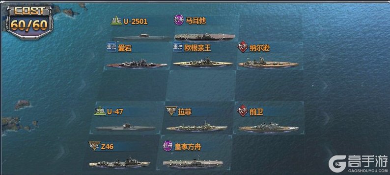 神奇水域