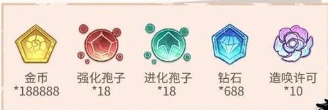 《超进化物语2》游戏福利一览 | 无尽夏日 疯玩战场