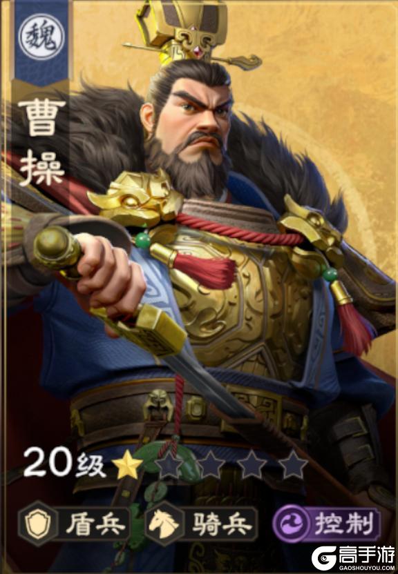 武将攻略丨一键揭秘版本【T0】张辽的阵容搭配、隐藏技巧