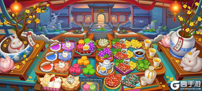 《小镇大厨》【活动更新】小镇中秋美食节!