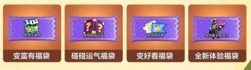 《部落冲突:皇室战争》沙场芳华,弓箭女皇花木兰登场!