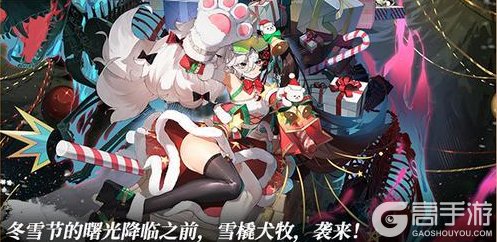 《千年之旅》「知更鸟的安魂夜」版本公告