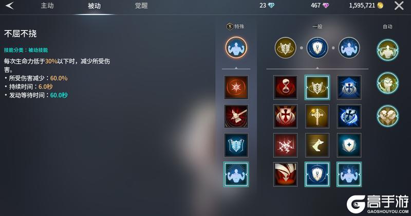 零度曙光萌新武器推荐