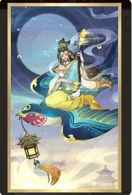 《五行师》国庆中秋版本更新及活动预告