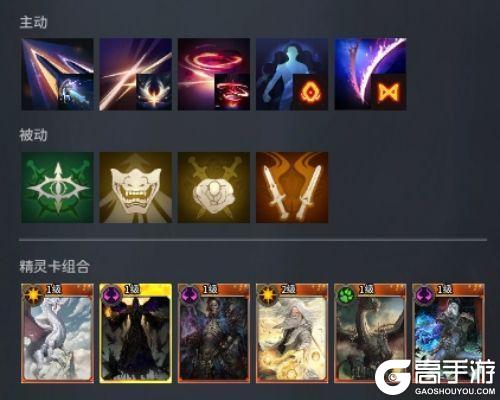 零度曙光八大职业战斗流派加点搭配推荐