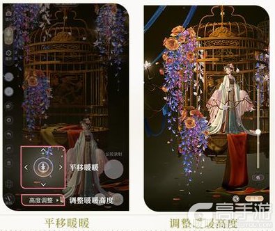 《闪耀暖暖》全新3D写真置景系统【趣景成相】玩法详解