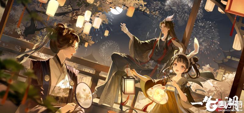 《一梦江湖》时装·广寒戏梦、晚霁浮凉上线！