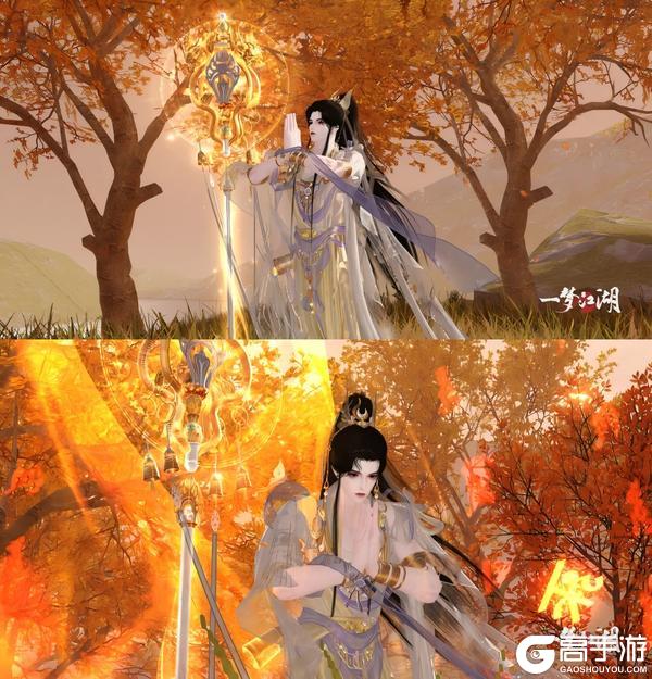 《一梦江湖》秋天第一串葡萄新时装主理人告诉你