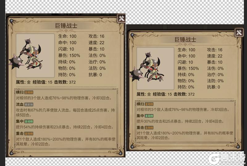 【更新预告】1.7.0更新预告-地下城被全面侵入，请即刻备战！