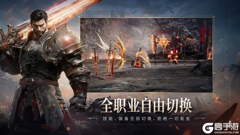 《零度曙光》手游今日公测 ！