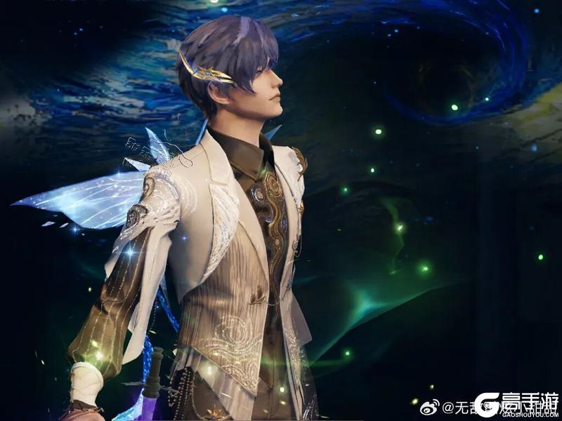 《明日之后》穿上万籁星夜是废土主理人！