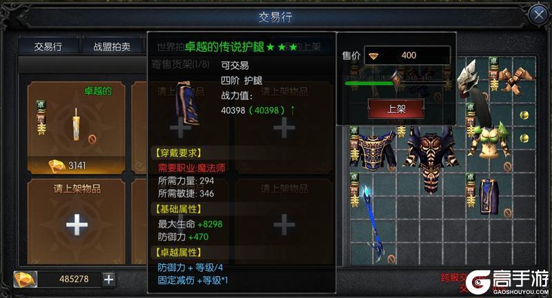《神兵奇迹》钻石获取全攻略：新区开服如何快速获取海量钻石？
