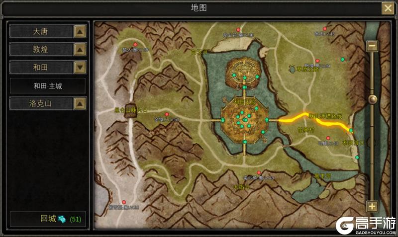 《寻梦丝路》旅行者指南【阵营篇】