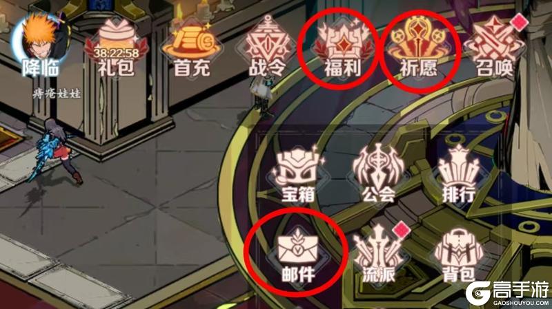 刃境