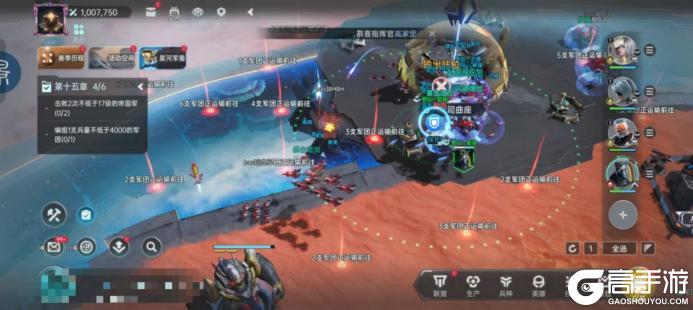 《群星纪元》高光战役丨多方联盟陷乱战