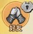迷你勇士
