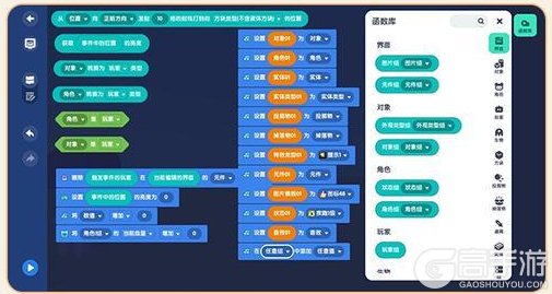 《迷你世界》可爱动物版本更新单来啦！