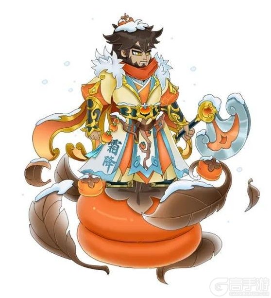 【葫芦娃】9月25日更新维护公告