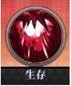《战灵》英雄攻略：「虎杖悠仁」技能详解&实战技巧
