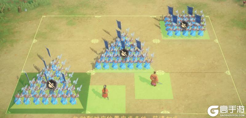 《偃武》布阵攻略 | 摆阵思路，阵法选择，从小白到大佬看这一篇就够了！